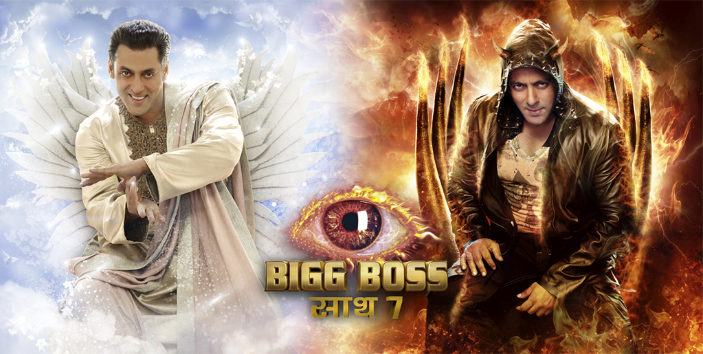 Big boss - Big brother india